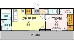 トリシア原尾島の物件間取画像